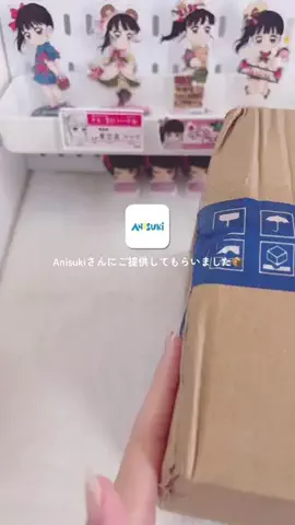 めいのTikTok投稿