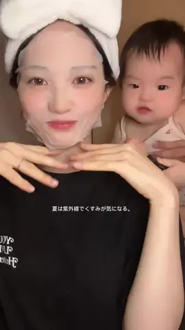 こはるのTikTok投稿