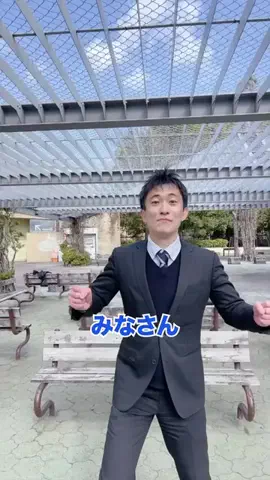 いとうまゆのTikTok投稿