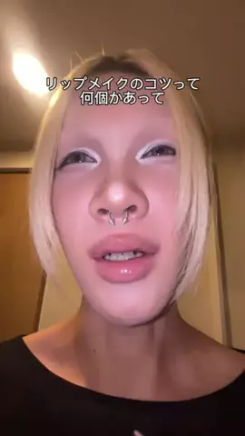 時空操者のTikTok投稿