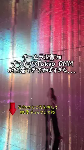 ひろあき【俳優志望】のTikTok投稿
