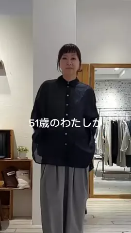 pual_denruriのTikTok投稿