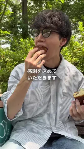 ふるたかぶのTikTok投稿