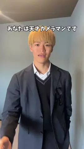 ひろあき【俳優志望】のTikTok投稿