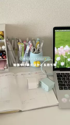 いゆぴ￤勉強じかんを楽しくデザイン✏️🎨のTikTok投稿