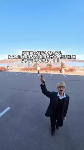 ひろあき【俳優志望】のTikTok投稿