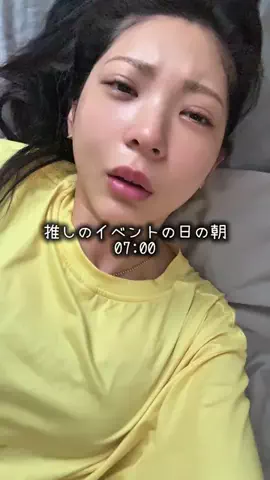 かれんあはは💭🖤のTikTok投稿
