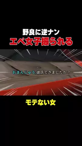 ゆうちび🛸🏁のTikTok投稿