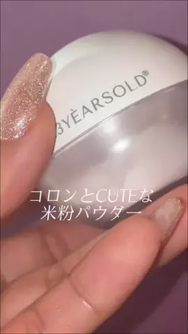 えりいめいく/ERII___makeupのTikTok投稿
