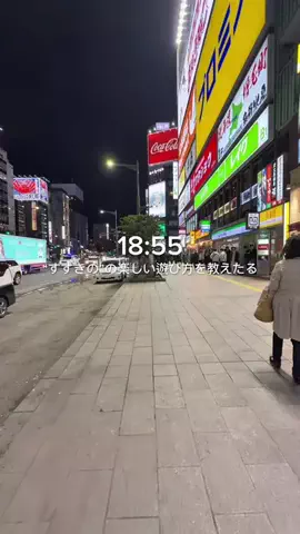 SAPPORO PRESSのTikTok投稿