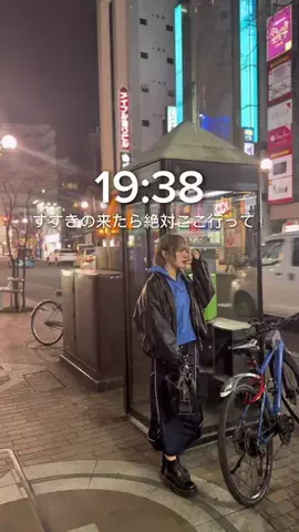 SAPPORO PRESSのTikTok投稿