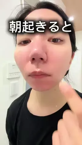 erika0309のTikTok投稿