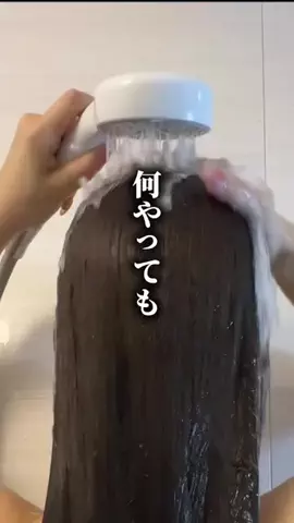 ルナ🌙 | スキンケアオタクのTikTok投稿