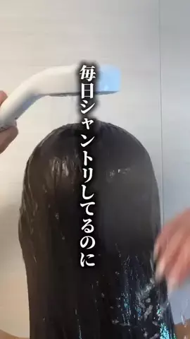 ルナ🌙 | スキンケアオタクのTikTok投稿