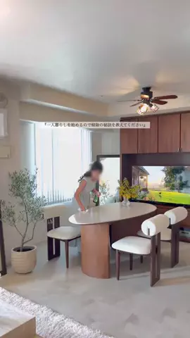 saoroomのTikTok投稿