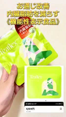𝑚𝑦 𝑝ℎ𝑜𝑛𝑒 𝑟𝑜𝑜𝑚のTikTok投稿