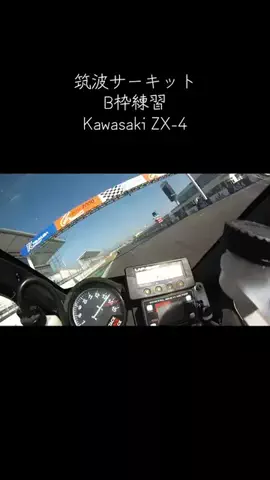 静波のオヤジのTikTok投稿