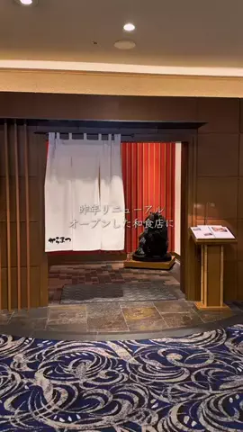 SAPPORO PRESSのTikTok投稿