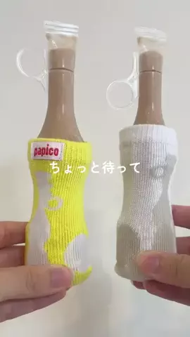 ガチャ女のTikTok投稿