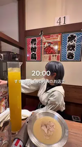 SAPPORO PRESSのTikTok投稿
