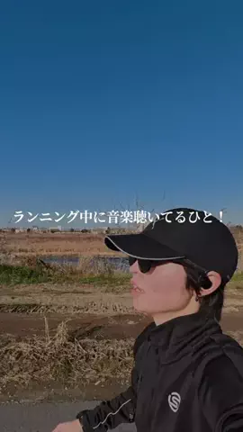 やぎ│深夜3時に走る人のTikTok投稿