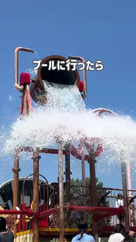 もちこのTikTok投稿