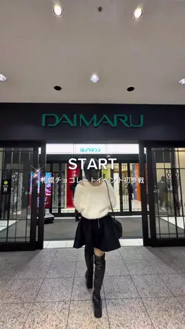 SAPPORO PRESSのTikTok投稿