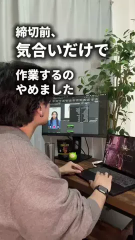 やえがし｜Effect CreatorのTikTok投稿