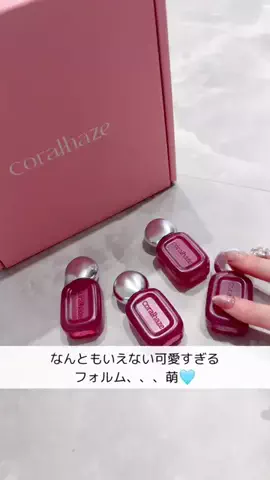 ちゃんのTikTok投稿