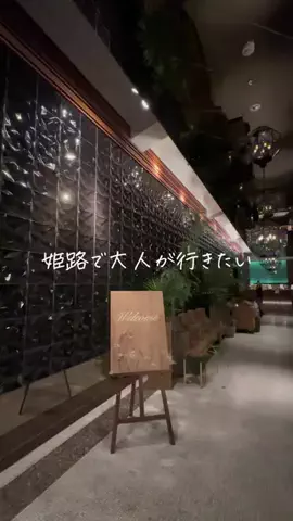 グルメノキロクのTikTok投稿
