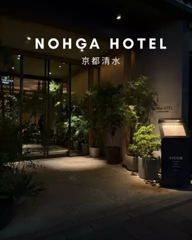まぁ_コスパホテルのTikTok投稿