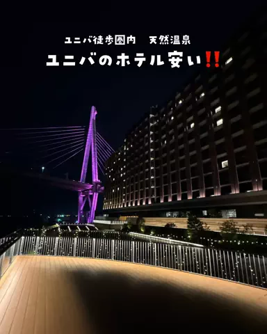 まぁ_コスパホテルのTikTok投稿