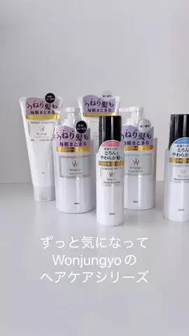 ちゃんのTikTok投稿