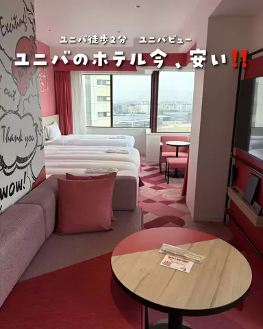 まぁ_コスパホテルのTikTok投稿