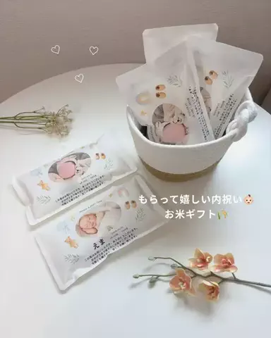 うか⌇babyと暮らしの記録 ୨୧のTikTok投稿