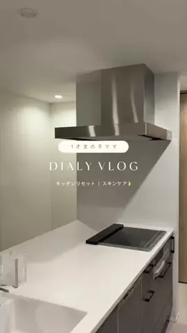 soyのTikTok投稿