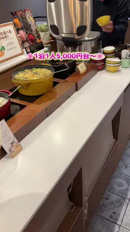 ももみ｜年100泊旅好き女子のTikTok投稿
