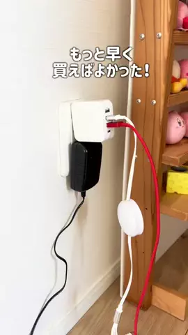 もちこのTikTok投稿