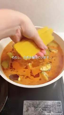 saki.recipe_のTikTok投稿