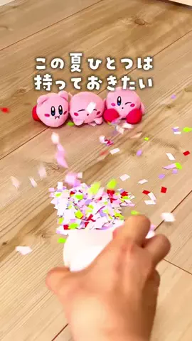 もちこのTikTok投稿