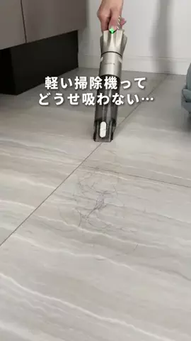 もな⌇忙しいママの整う暮らしのTikTok投稿
