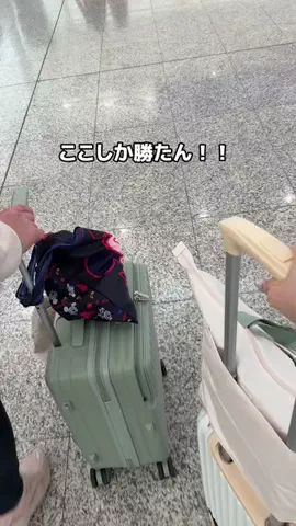 ももみ｜年100泊旅好き女子のTikTok投稿