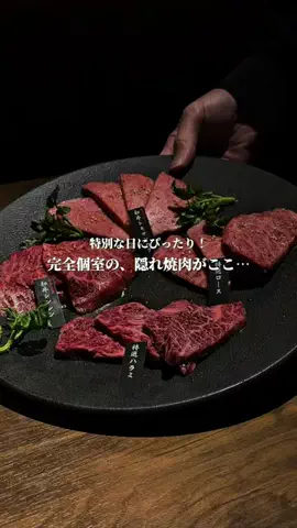 なおたか【東京デート】のTikTok投稿