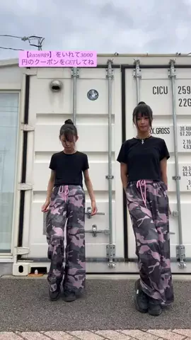 来世も双子(ここのの)のTikTok投稿