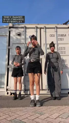 来世も双子(ここのの)のTikTok投稿