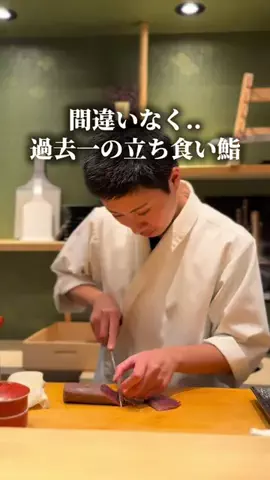 くろ | 東京ディナーのTikTok投稿