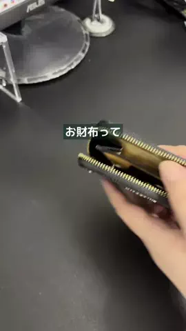 sakko_excelのTikTok投稿