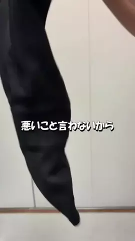芸能情報館のTikTok投稿
