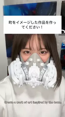 こあずき。💎のTikTok投稿