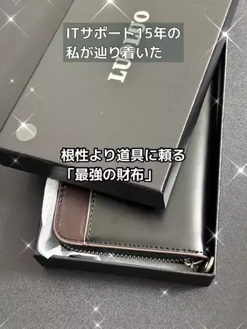 sakko_excelのTikTok投稿